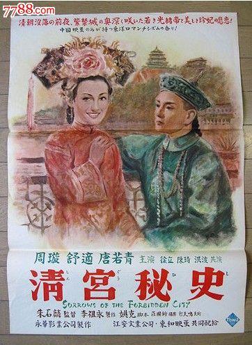克利夫兰音乐学院硕士offer
